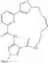 Fig. 43 - Macrocyclic compounds as IRAK1/4 inhibitors and uses thereof