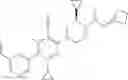 Fig. 731 - Therapeutically active compositions and their methods of use