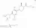Fig. 769 - Therapeutically active compositions and their methods of use