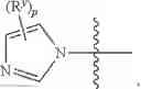 Fig. 33 - Metathesis catalysts and methods thereof
