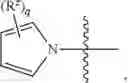 Fig. 40 - Metathesis catalysts and methods thereof