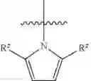 Fig. 43 - Metathesis catalysts and methods thereof