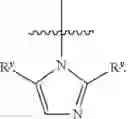 Fig. 80 - Metathesis catalysts and methods thereof