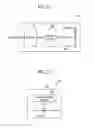 Fig. 23 - Memory device for internally performing read-verify operation, method of operating the same, and memory system including the same