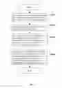 Fig. 04 - METHOD AND DEVICE FOR REARRANGING PARAGRAPHS OF WEBPAGE PICTURE CONTENT