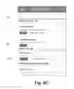 Fig. 09 - Note browser