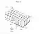 Fig. 09 - THERMOELECTRIC CONVERSION MODULE