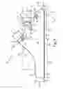 Fig. 04 - Wire support member for an environmental control system