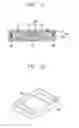 Fig. 09 - Vibration motor and mobile terminal having the same