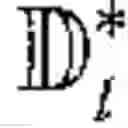 Fig. 45 - Cryptographic system, encryption device, re-encryption key generation device, re-encryption device, and cryptographic program