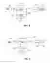 Fig. 04 - SYSTEMS FOR DISTRIBUTING APPLICATIONS AND METHODS OF OPERATION OF SAME