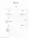 Fig. 19 - Method for detecting a signal for direct communication between UE's in a wireless communication system and apparatus for same