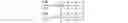 Fig. 06 - Apparatus and method for measuring aberrations of the optical system of a living being
