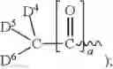 Fig. 07 - Multi-arm polymeric prodrug conjugates of taxane-based compounds