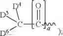 Fig. 49 - Multi-arm polymeric prodrug conjugates of taxane-based compounds