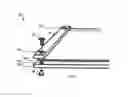 Fig. 02 - Hole-less editable binding system