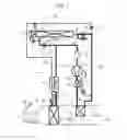 Fig. 02 - Vehicular air conditioner