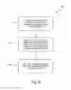 Fig. 06 - TOUGHENED BOND LAYER AND METHOD OF PRODUCTION