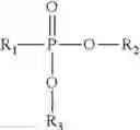 Fig. 08 - Flame retardant block copolymers from renewable feeds