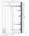 Fig. 07 - Free-flow electrophoresis method for separating analytes