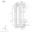 Fig. 01 - Display apparatus