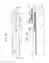Fig. 09 - Liquid crystal display device