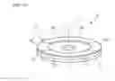 Fig. 07 - Fluorescent wheel for projectors and light emitting device for projectors