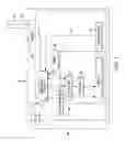 Fig. 03 - Intelligent electronic device with powering options for the display when not in use