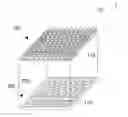 Fig. 01 - Tactile supply device
