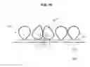 Fig. 16 - Tactile supply device