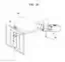 Fig. 32 - Image display apparatus and pointing method for same