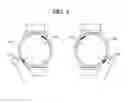 Fig. 08 - Watch type terminal