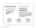Fig. 01 - METHOD FOR CONVERSION OF WEBSITE CONTENT