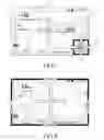 Fig. 06 - Smart device capable of multi-tasking control, and control method therefor