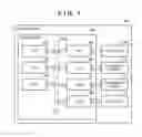 Fig. 02 - Printing system, mobile terminal, and control method