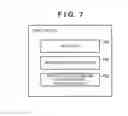 Fig. 08 - Printing system, mobile terminal, and control method