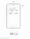 Fig. 22 - Electronic device for installing application and method of controlling same