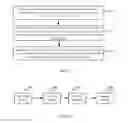 Fig. 08 - Method and computing device for selecting protocol stack for virtual machines