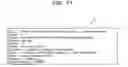 Fig. 20 - INFORMATION MANAGEMENT DEVICE AND INFORMATION MANAGEMENT METHOD
