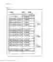 Fig. 13 - Data Display System