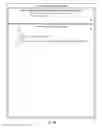 Fig. 07 - Document redaction with data retention