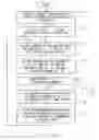 Fig. 06 - Security plan support method, security plan support device and recording medium