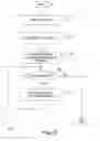 Fig. 07 - Mining product recommendation from query reformulations