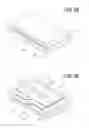 Fig. 09 - Current fuse