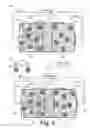 Fig. 06 - Dynamically changing internal state of a battery