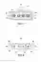 Fig. 07 - Power plug, power receptacle and power connector assembly