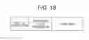 Fig. 16 - Transmission method, reception method, transmission apparatus, and reception apparatus
