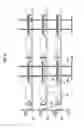 Fig. 08 - Sterilization tray and moist heat sterilization method