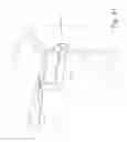 Fig. 45 - Fittings for a box spring