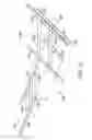 Fig. 17 - Leg assembly